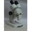 VKSI Binocular Stereo Microscope : 20x to 40x