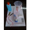 VKSI Electro Plating Model