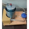 VKSI Bio Gas Plant Model