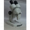 VKSI Binocular Stereo Microscope : 45x to 75x